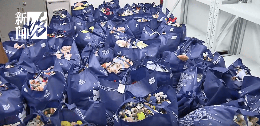 皇冠信用网账号_太猖狂！事发上海迪士尼皇冠信用网账号，7人被刑拘