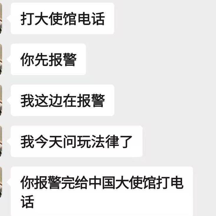 利雅得勝利vs吉達聯合_20岁小伙缅甸失联近一个月利雅得勝利vs吉達聯合,最后定位在妙瓦底附近,曾发信息称“接我们的人带着枪”,警方介入