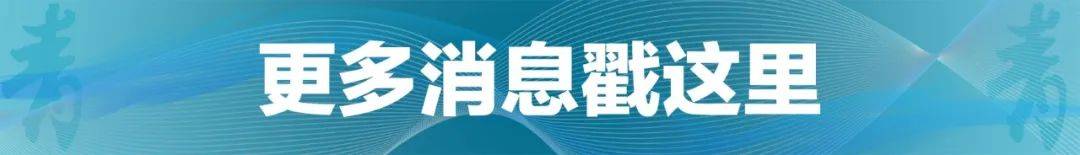 hga010怎么注册账号_普京乘专机前往阿拉斯加hga010怎么注册账号，俄方称特朗普将迎接普京