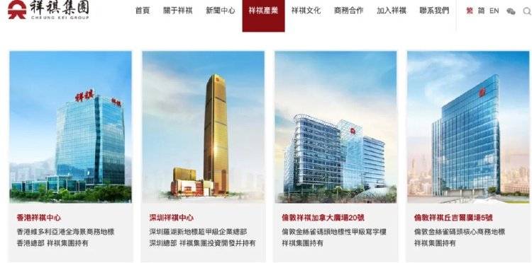 如何代理皇冠信用
_香港住宅史上最大亏损纪录诞生！9年前天价买入如何代理皇冠信用
，如今巨亏13亿港元