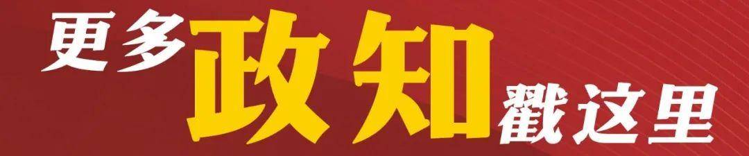 皇冠信用网出租
_美方称“满意”当前对华关税安排皇冠信用网出租
,中方回应