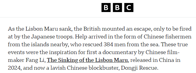 皇冠信用網登3代理
_全球媒体聚焦丨英媒:“皇冠信用網登3代理
他的生命归功于中国渔民”