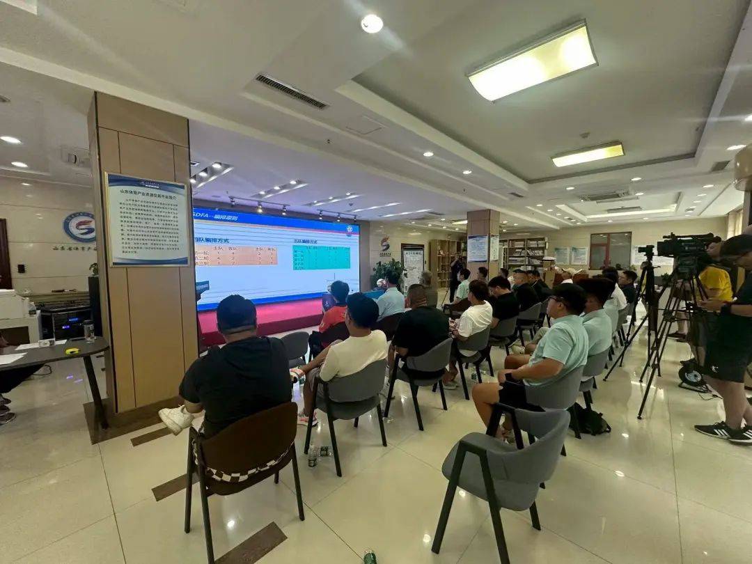 丹麦超级联赛
_2025 山东省齐鲁足球超级联赛九月开赛