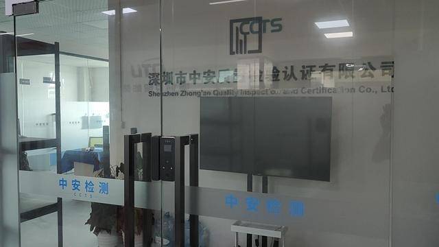 法國甲組聯賽_你买的儿童救生衣可能是玩具法國甲組聯賽，不送检就买到“完美”报告