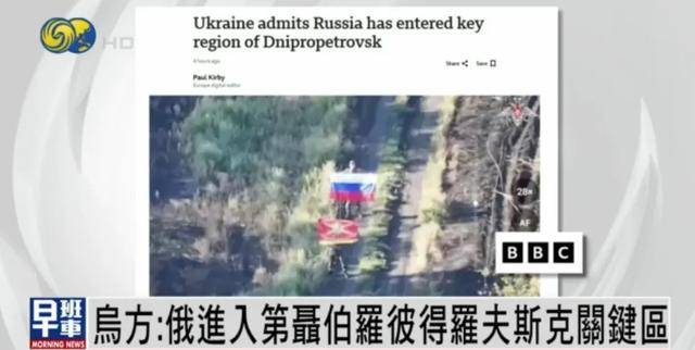 巴勒莫vs弗洛西诺尼_乌军:俄进入乌东部工业重镇巴勒莫vs弗洛西诺尼,该地区“首次发生大规模攻击”