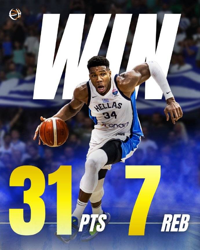 柏雷素尔vs福冈黄蜂_欧洲杯综述:东契奇34+9+5仍吞败仗 字母31分希腊开门红