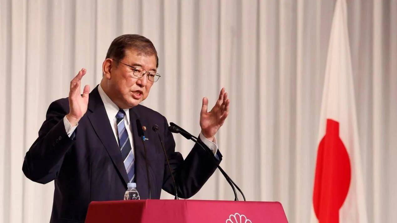 比霍尔vs CSA布格勒斯特星队_拒绝向中方道歉比霍尔vs CSA布格勒斯特星队,首个阻扰93阅兵的国家出现?给出的理由很“荒唐”