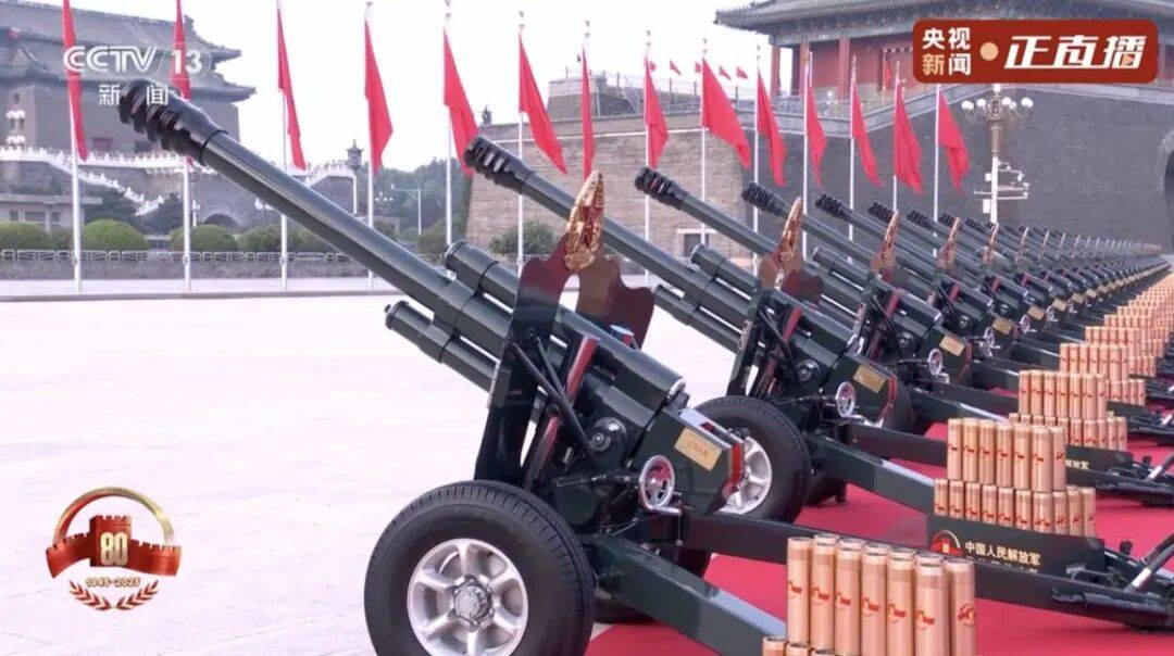 电竞足球-42H GG联赛(2 × 4分钟)_此时此刻的天安门广场