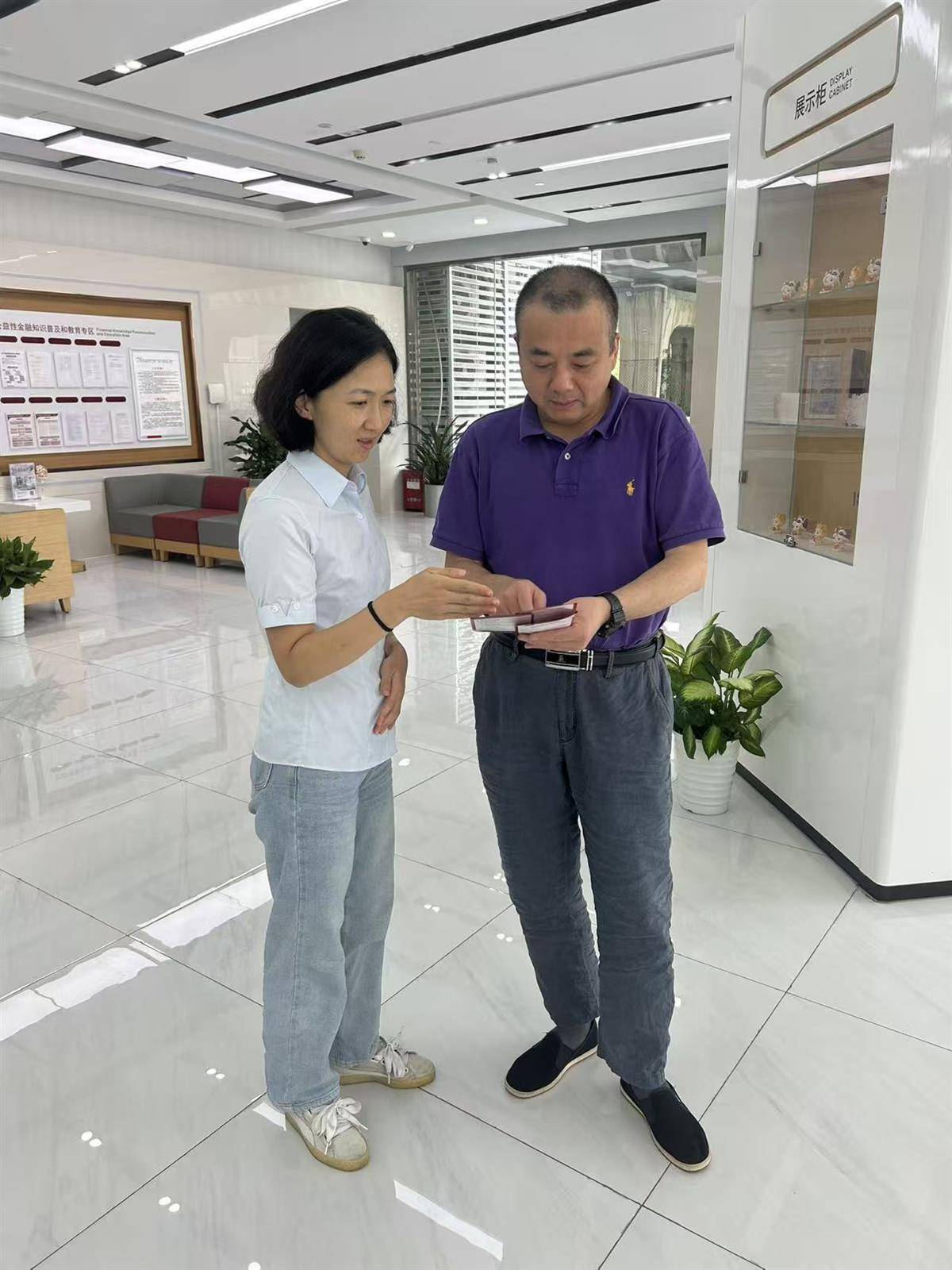 金州女武神vs纽约自由人_激发消费新活力 中行积极宣传个人消费贷款贴息政策