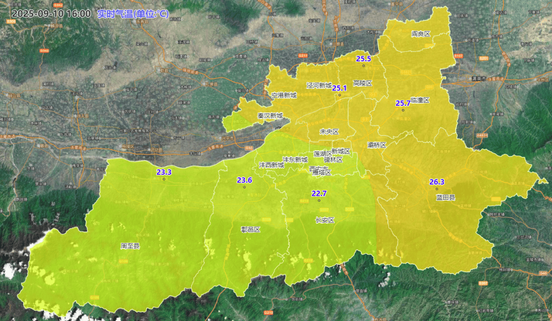 秘鲁甲组联赛_西安发布：明日全市中到大雨秘鲁甲组联赛，降水结束时间就在……