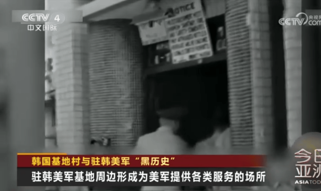 阿根廷乙组曼特波里顿联赛_历史首次!117名韩国女子集体起诉驻韩美军阿根廷乙组曼特波里顿联赛,指控其性剥削暴行,韩国政府也是被告!受害者:每晚被虐待,有人被注射大量青霉素