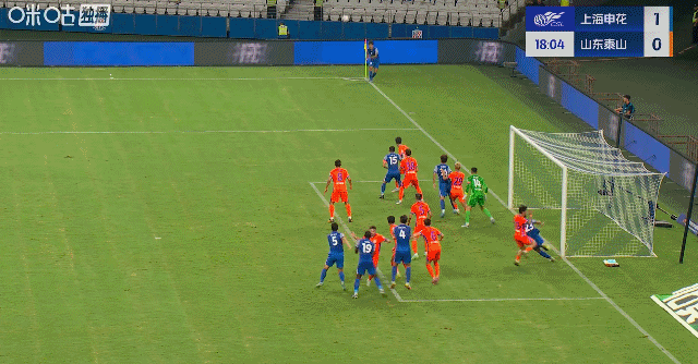 墨西哥超级联赛_主场3比3战平山东泰山墨西哥超级联赛，申花中超争冠关键战又掉链子