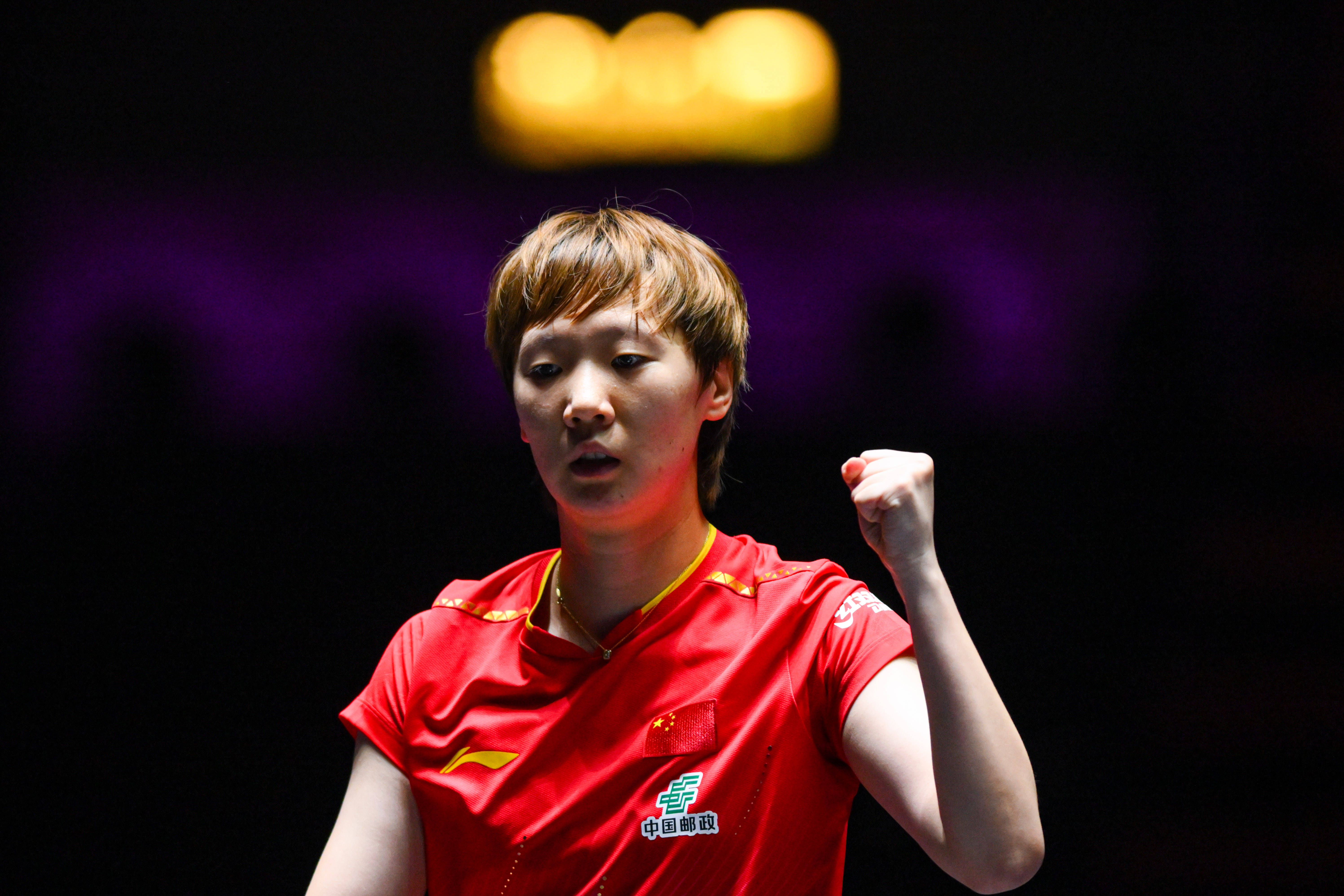 阿森纳vs诺丁汉森林_(体育)乒乓球——WTT澳门冠军赛:王曼昱晋级女单四强