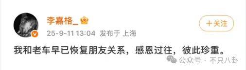 皇冠信用开户_姐终于离了皇冠信用开户,这次总算是摆脱不靠谱的老公和强势的婆婆了!