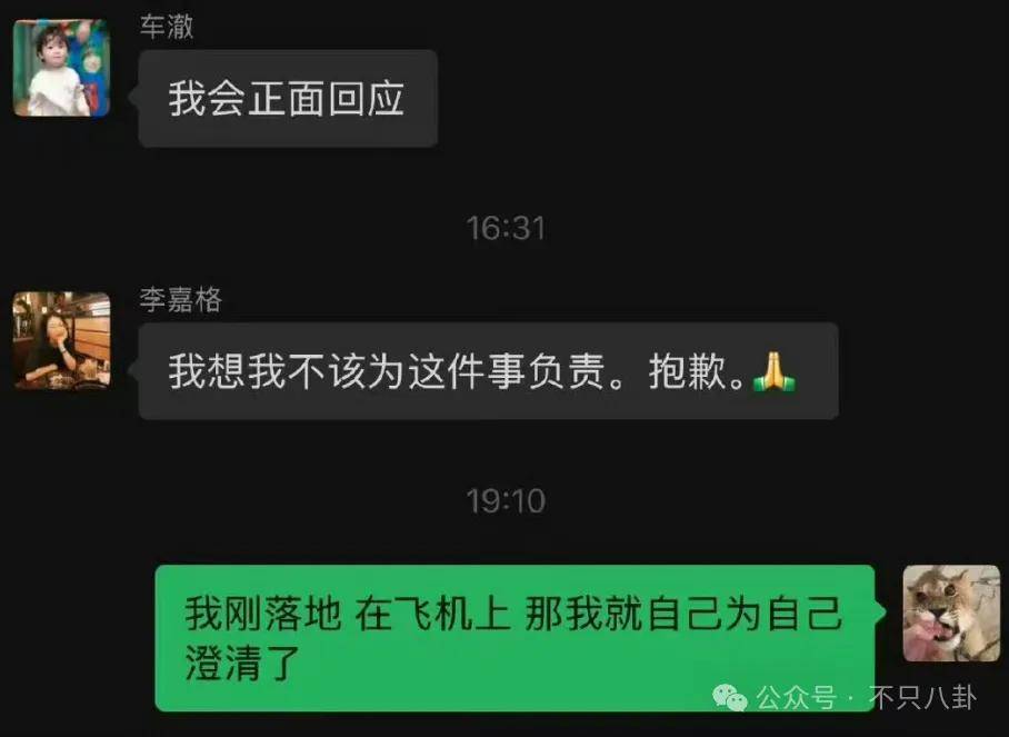 皇冠信用开户_姐终于离了皇冠信用开户,这次总算是摆脱不靠谱的老公和强势的婆婆了!
