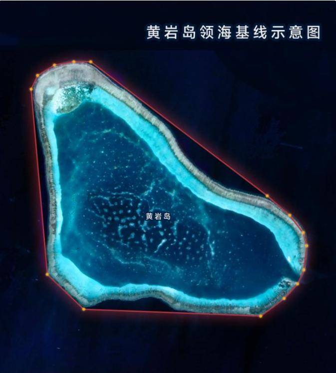 皇冠信用最新地址_中方果断出手！凌晨5点黄岩岛大捷皇冠信用最新地址，菲律宾十余艘船无端挑衅，被中国水炮喷射驱逐