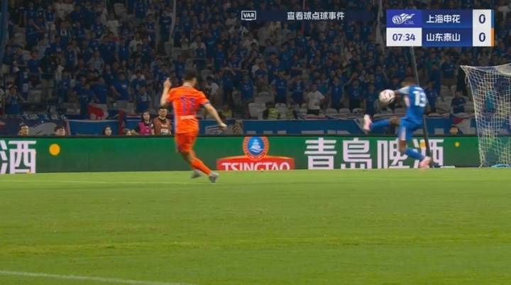 冰岛超级联赛_袁甲:泰山申花争议点球足协评审后没有结果冰岛超级联赛,要咨询国际足联了