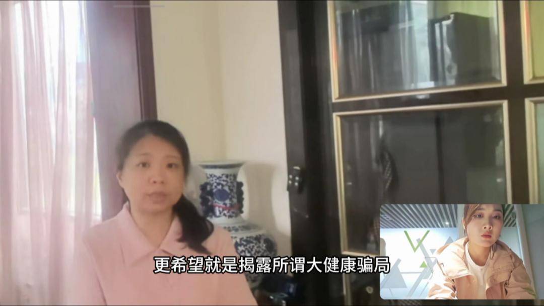 足球平台出租代理_女儿整理父亲遗物时足球平台出租代理，意外发现500多万用于保健品和医疗项目！