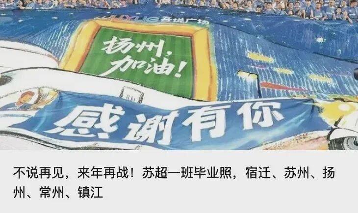 皇冠足球平台代理_“首次单独访华”皇冠足球平台代理，崔善姬抵京