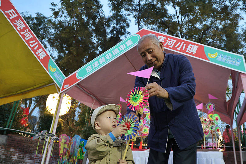 皇冠信用网怎么申请_乐享“双节”假期 大运河边月亮河小镇非遗市集开市