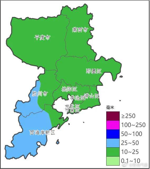 皇冠信用网在线开户_中雨局部大雨！青岛这场雨皇冠信用网在线开户，已开下！本次降雨有一个明显特点，预计一直持续到→