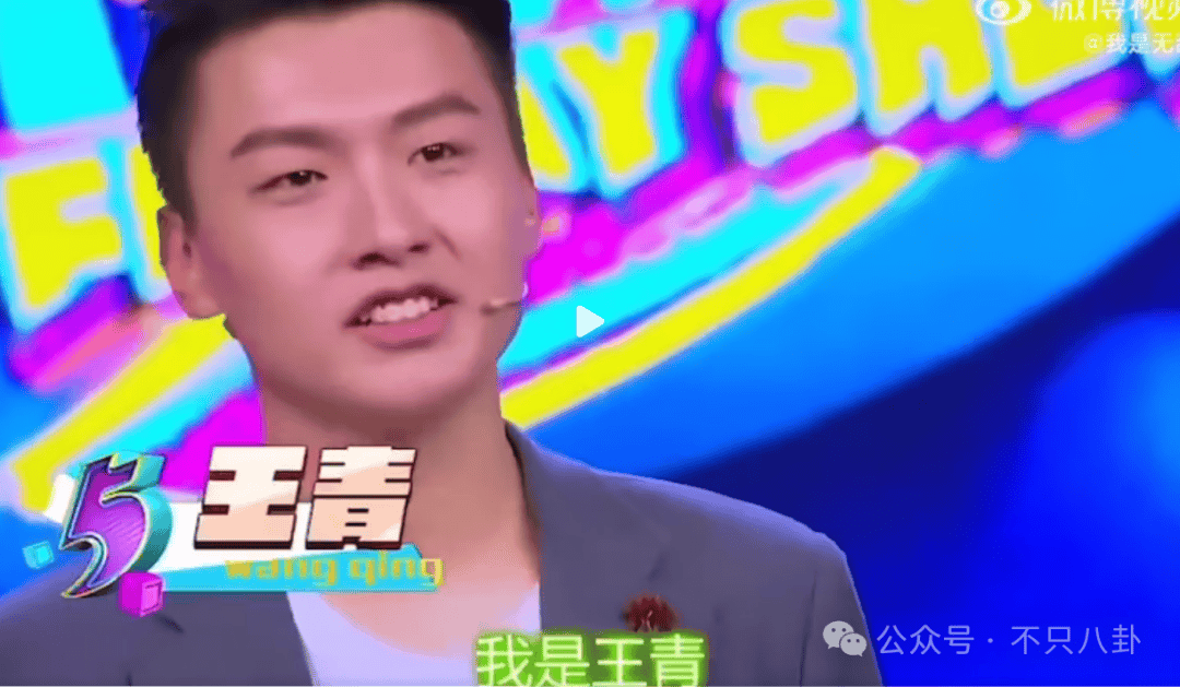 NBA篮球返水
_他俩没分手但被拍到吵架了NBA篮球返水
,吵得很凶......