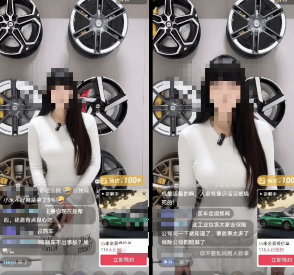 皇冠信用網代理注册
_成都车祸后小米汽车直播间遭网暴皇冠信用網代理注册
,雷军抖音一月掉粉35万