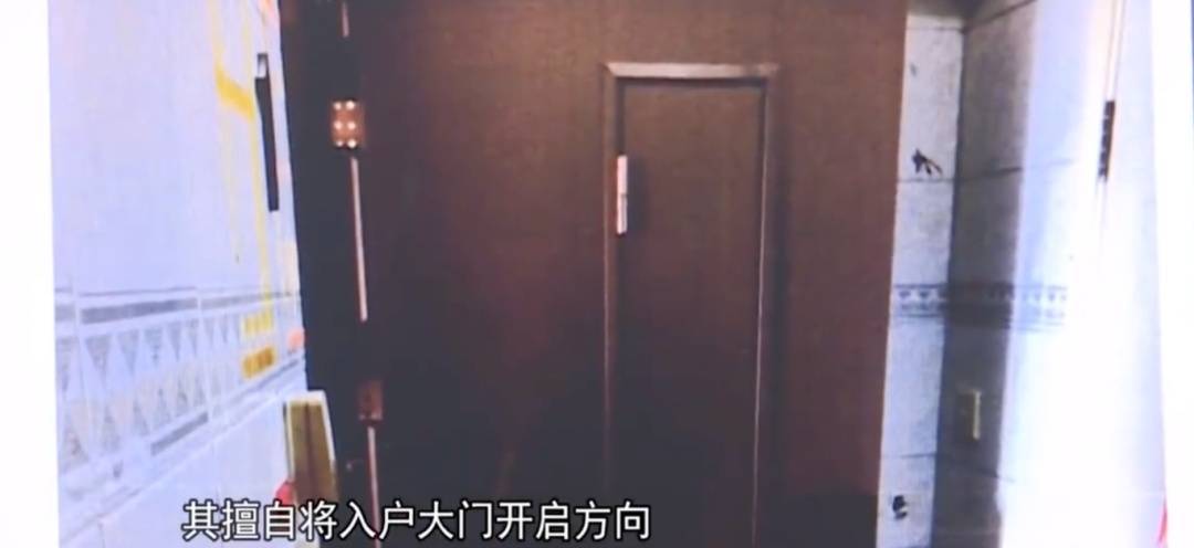 信用網如何申请
_广州一业主擅改入户门方向信用網如何申请
,致邻居被困20分钟!法院:改回去