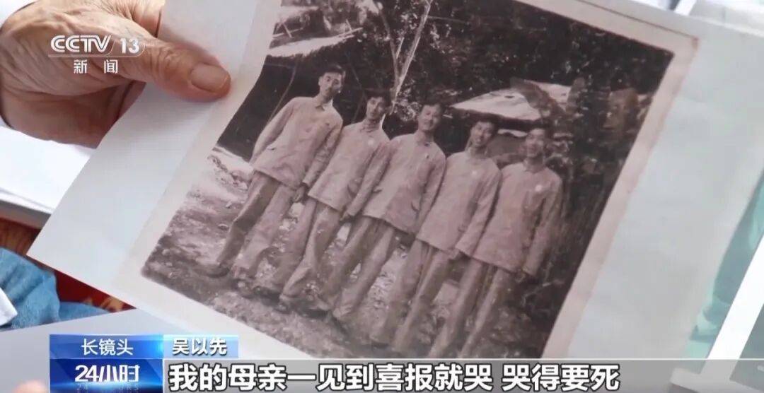 皇冠信用怎么弄
_“老先生皇冠信用怎么弄
,您把项链取下来再做CT”“你看是不是弹片”