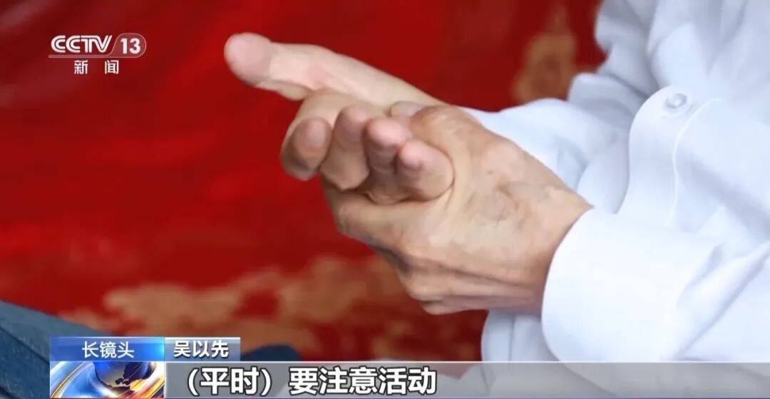 皇冠信用怎么弄
_“老先生皇冠信用怎么弄
,您把项链取下来再做CT”“你看是不是弹片”