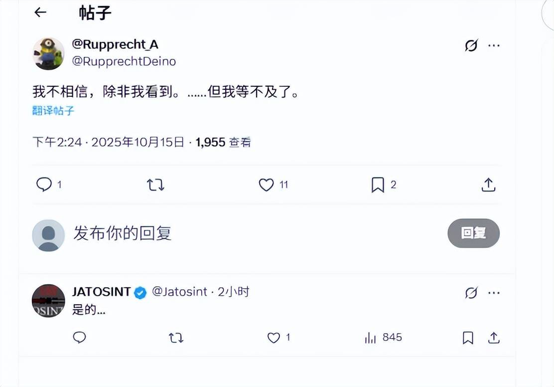 皇冠信用網会员
_都见不得中国强大！歼10出口引发全球热议皇冠信用網会员
，德国专家：我等不及了