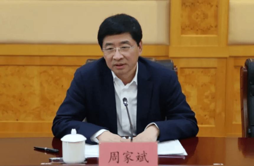 皇冠信用登2代理网址
_中央批准皇冠信用登2代理网址
,开除蒋超良、陆文俊、张建华党籍