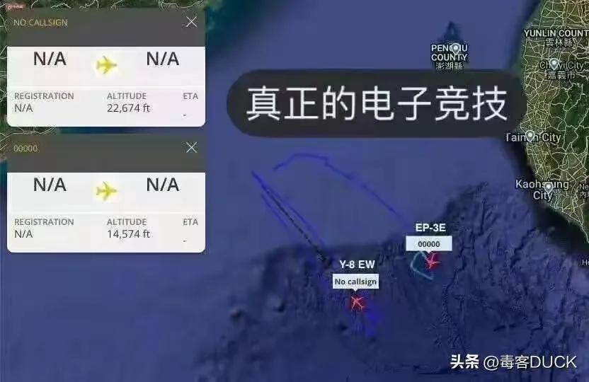 皇冠信用网登1
_近日曝光!中国用一辆吉普车虚拟10万吨航母皇冠信用网登1
,南海戏耍美军侦察机