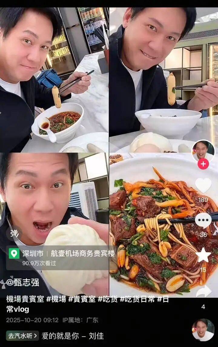 皇冠信用盘网址
_著名演员甄志强去世皇冠信用盘网址
，终年58岁，曾被誉为“最帅展昭”