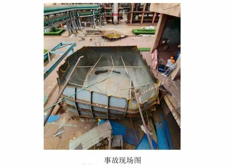 皇冠信用網最新地址
_湖北襄阳：浓酸泄漏皇冠信用網最新地址
，6人动火闪爆5死！处理结果公布