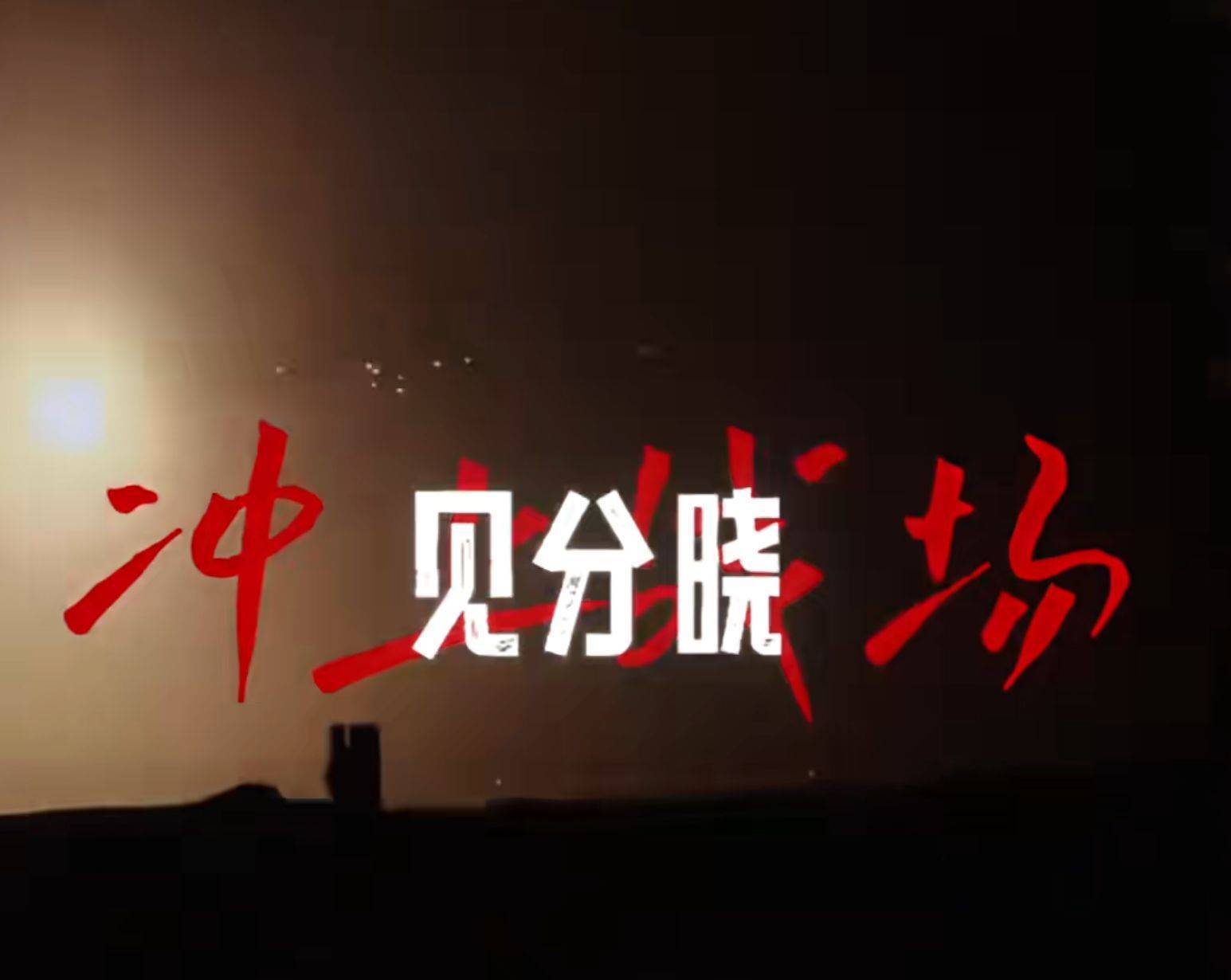 皇冠登1登2登3申请
_南部战区、东部战区、中部战区、西部战区相继发声皇冠登1登2登3申请
！