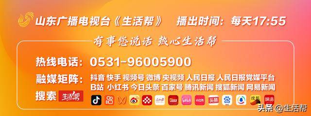 皇冠皇冠信用网平台
_“日本八路”之子小林阳吉：高市缺乏执政能力酿成外交惨祸