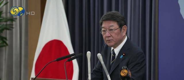 皇冠信用網会员申请
_日本外相答凤凰记者问皇冠信用網会员申请
,声称中日是邻国,当加深理解合作