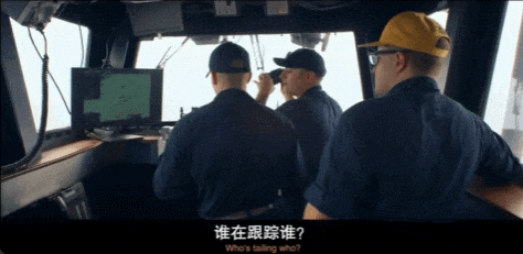 皇冠信用网站
_美国纪录片：看到中国815舰一过来皇冠信用网站
，吓的美军全舰禁用手机和蓝牙