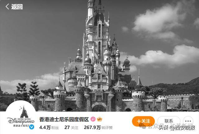 如何申请皇冠信用盘
_香港迪士尼宣布:取消如何申请皇冠信用盘
!