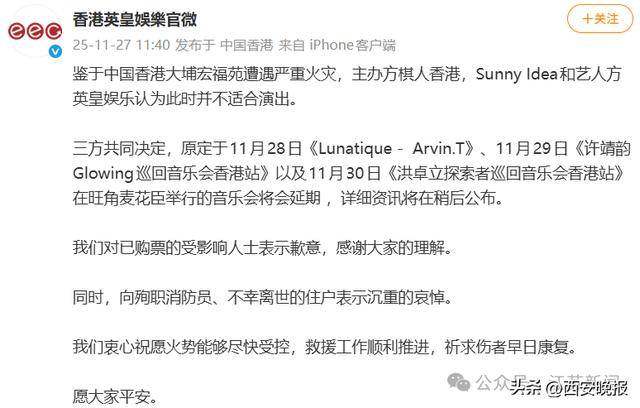 如何申请皇冠信用盘
_香港迪士尼宣布:取消如何申请皇冠信用盘
!