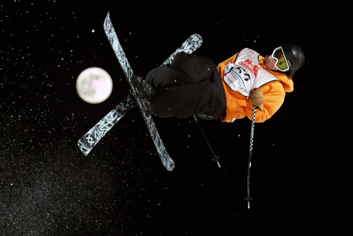 信用网怎么注册_北京：大跳台世界杯与超级月亮同期登场