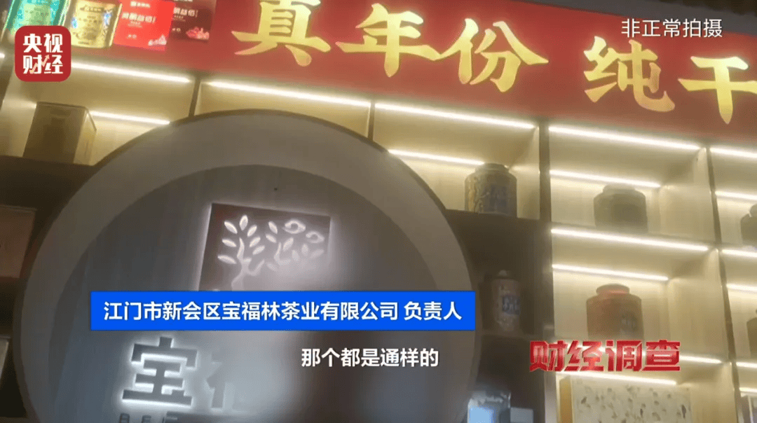 皇冠信用盘登2_广西浦北凌晨通报——