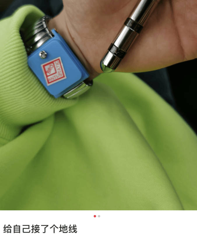 怎么开皇冠信用平台_被静电支配的冬天：年轻人正在给自己“接地线”