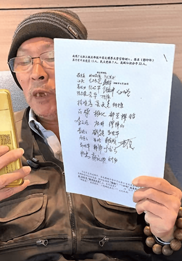 皇冠信用网_被举报后皇冠信用网，徐湖平之子徐湘江商业版图曝光，果然不简单