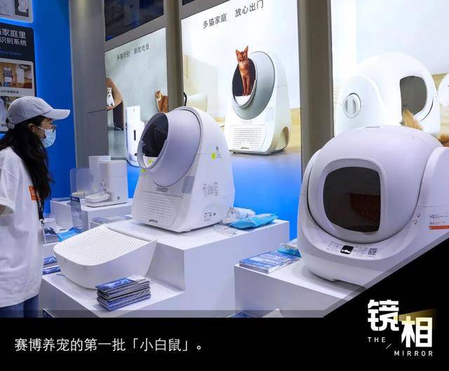 皇冠手机管理端登录_AI养宠神器皇冠手机管理端登录，收割年轻人