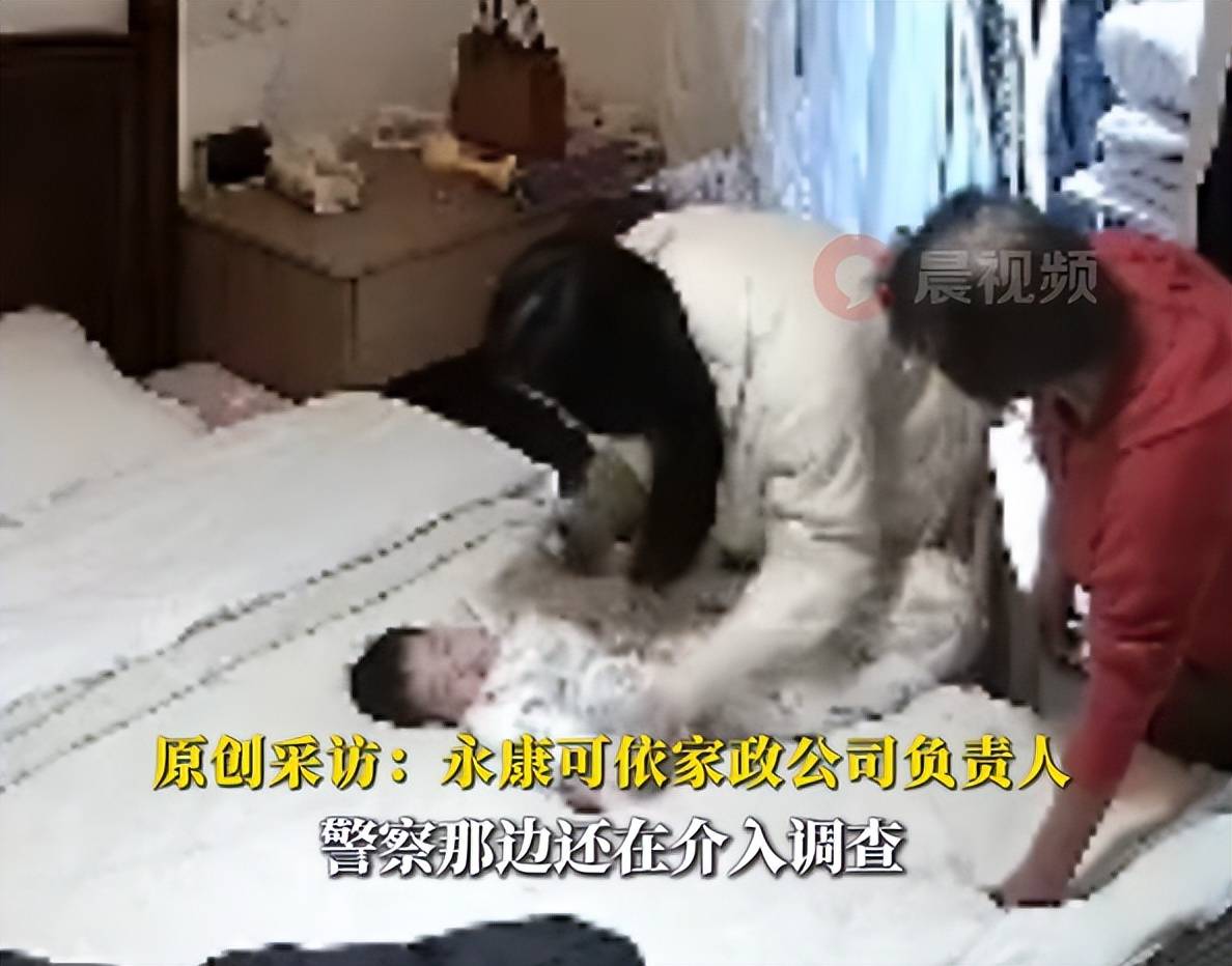 买球的正规网站_最新！9个月大宝宝突然昏睡不醒买球的正规网站，体内查出安眠药成分！警方通报：育儿嫂已被控制