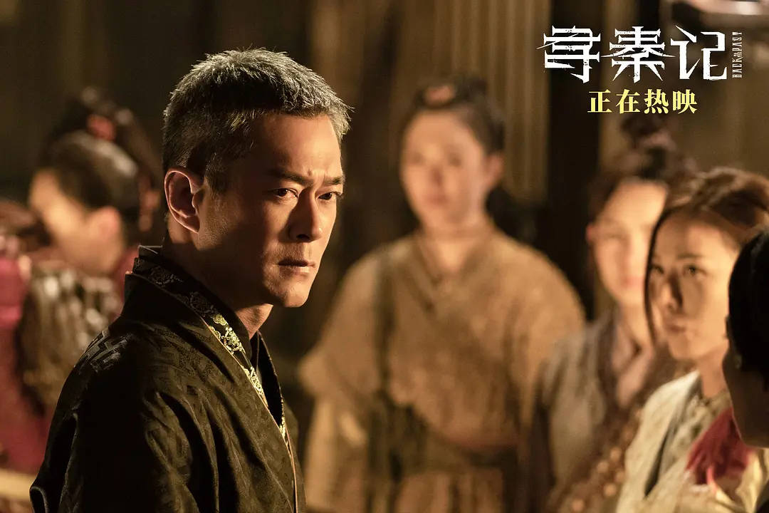 皇冠信用网网址_内地票房超成龙新片、香港票房打破纪录皇冠信用网网址，古天乐新片《寻秦记》靠情怀逆袭？