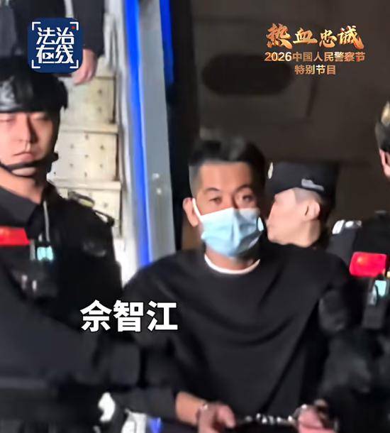 皇冠官方_四大电诈头目被押解回国皇冠官方，舱内特写画面首次曝光