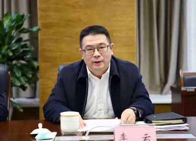 皇冠信用网去哪里弄_绵阳市市长李云被查皇冠信用网去哪里弄,昨天还在开会